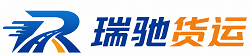 五家渠附近回程货车调度｜工程机械爬梯车大件运输车调度